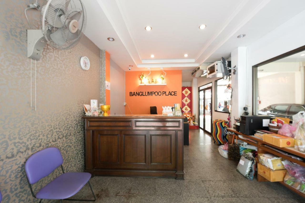 Oyo 110 Old Town Hotel バンコク都 エクステリア 写真